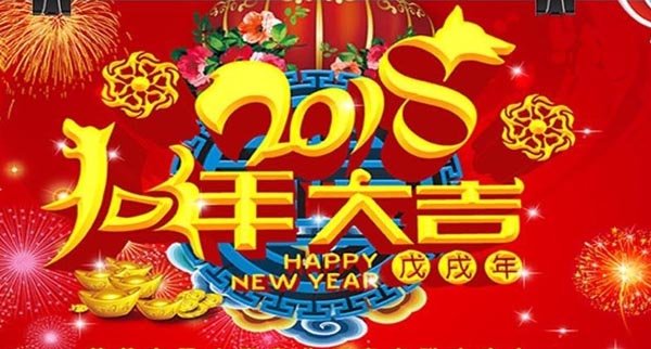 反應(yīng)釜