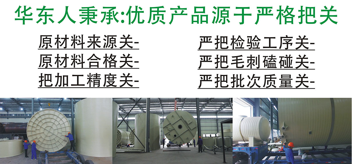 反應(yīng)釜 反應(yīng)釜