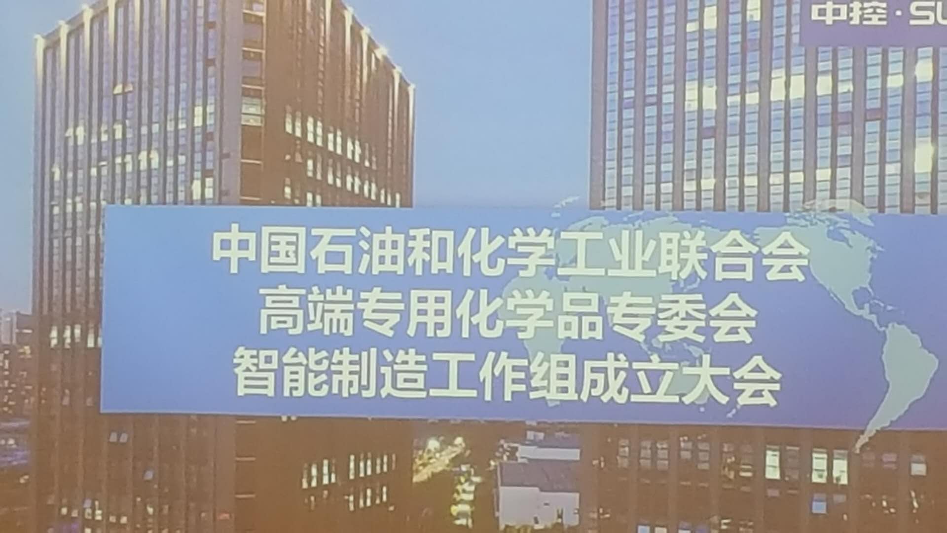 反應(yīng)釜